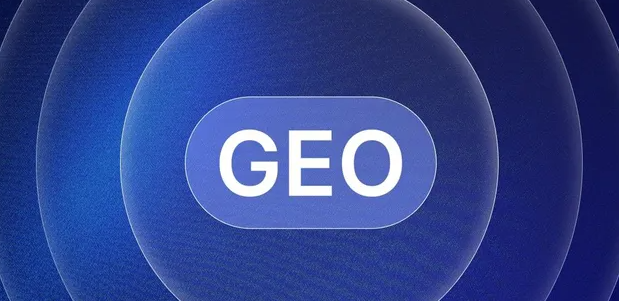 花垣县生成式引擎优化赛道升温，盘点 GEO 行业发展态势
