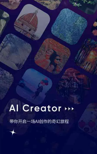 花垣县GEO优化常见问题汇总：新手必看核心干货答疑